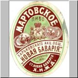 charkownovobav (23).jpg